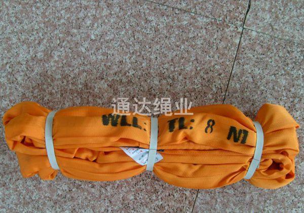 ���ԭh�ε���