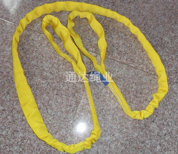 ���^�����Ե���