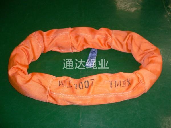 ���Ե���